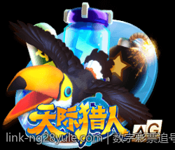 数字彩票追号计划软件免费版使用技巧总结