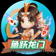 双色球最新中奖号码历史统计与号码趋势回顾
