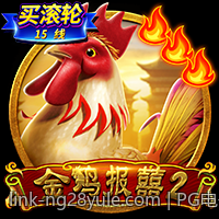 PG电子麻将获胜技巧与规律揭秘指南