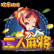 刮刮乐彩票中奖概率大数据平台分析与解读