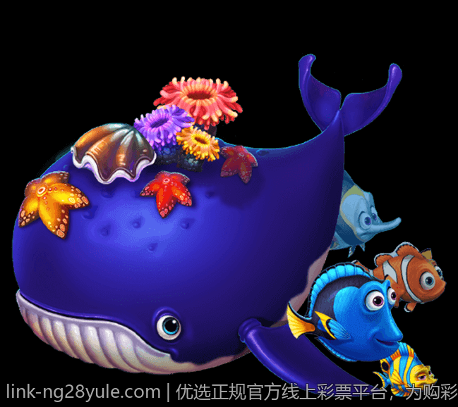 优选正规官方线上彩票平台，为购彩者提供全方位保障