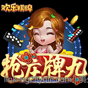 境外合法彩票不同类型玩法详解指南
