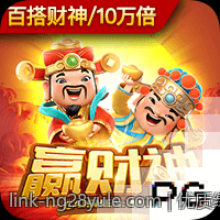 优质绿色真人在线棋牌对局免费体验无忧平台