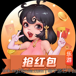 电子游艺平台安全充值提现操作流程指南