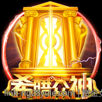 电子游戏技术的跨界融合与未来创新方向