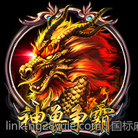 国标麻将最高番数计算公式与示意图