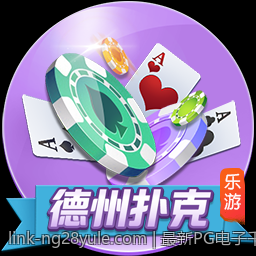 传统麻将必胜口诀技巧大全提升你的游戏水平全面解析