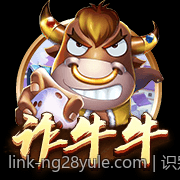 识别手机游戏充值官方安全渠道的关键指标与技巧