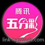足彩赔率监控技巧与稳胆方案推荐