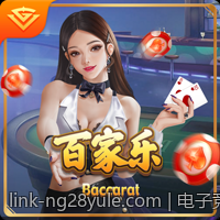 电子竞技选手的职业生涯管理与规划