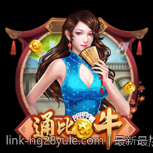 最新最热手机游戏免费试玩动态