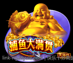 快乐十分高频彩票开奖直播盘面分析技巧