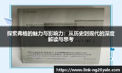 南宫28官网