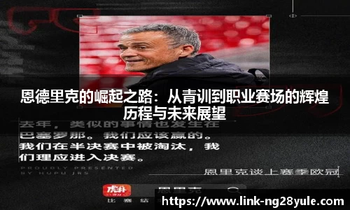 南宫体育