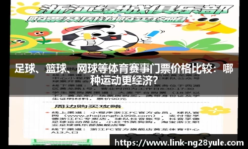 南宫体育