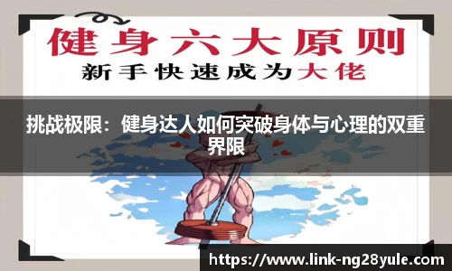 南宫体育