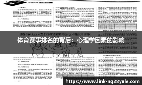 南宫28官网